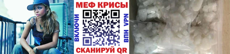 Как найти наркотики Апшеронск Cocaine  МЕФ  ГАШИШ  Бошки Шишки 