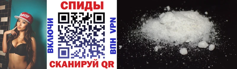 сайты даркнета формула  Апшеронск  Amphetamine Premium 