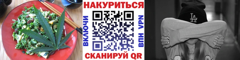 что такое   blacksprut ссылки  Canna-Cookies марихуана  Апшеронск 