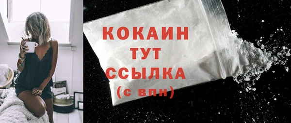 mix Абаза