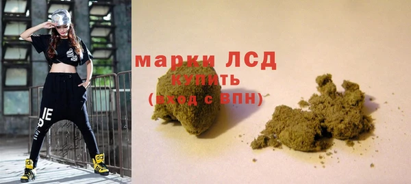 mix Абаза