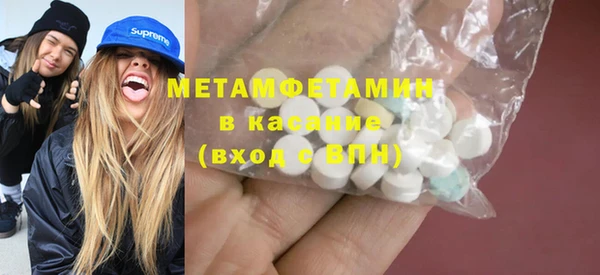 mix Абаза
