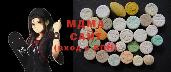не бодяженный Абинск