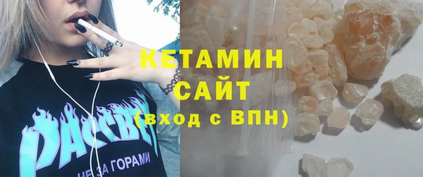 не бодяженный Абинск