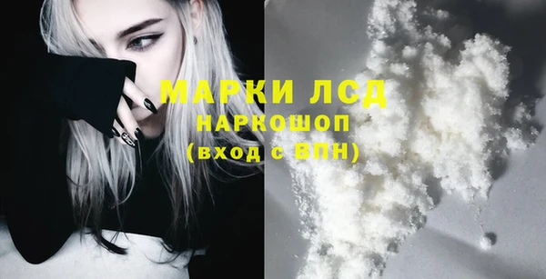 mix Абаза