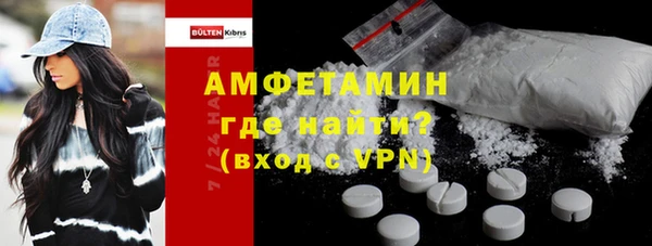 не бодяженный Абинск