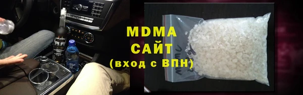 не бодяженный Абинск