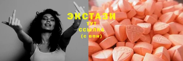 не бодяженный Абинск