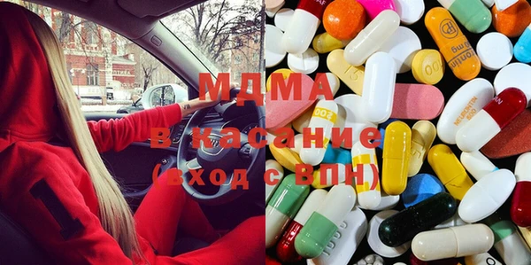 мефедрон VHQ Абдулино