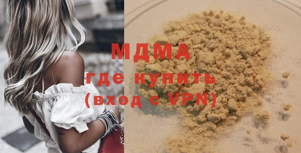 не бодяженный Абинск