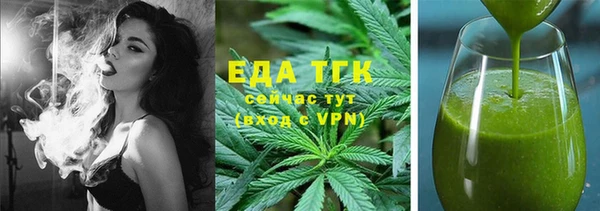 mix Абаза