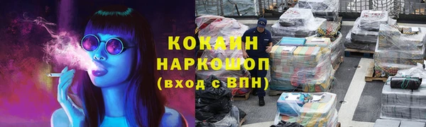mix Абаза