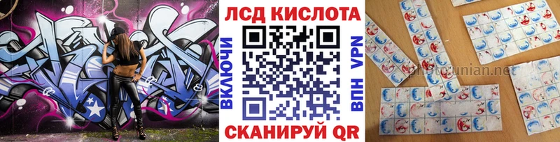 Наркотические марки 1,8мг omg зеркало Апшеронск